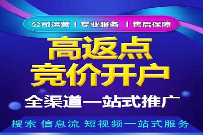 百度信息流广告在教育培训行业的实战案例