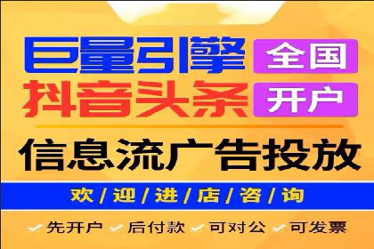 百度运营推广助力电商，揭秘热门案例